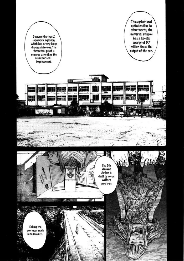 Goodnight Punpun Chapter 117 image 10_optimized
